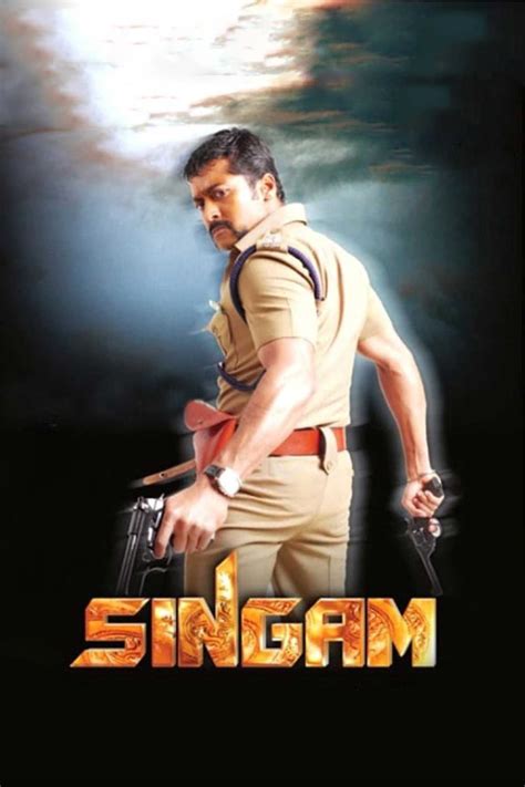 singam movie heroine name